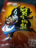 张飞 灯影牛肉丝五香味100g  四川特产 休闲零食小吃  实拍图