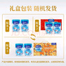 雀巢（Nestle）怡养益护因子中老年奶粉高钙850g*2 节日礼盒送礼送长辈 成毅推荐 实拍图