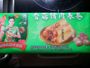 避风塘香菇猪肉春卷 200g*2袋（16个）早餐面点港式早茶点心半成品生鲜 实拍图