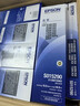 爱普生（EPSON）原装色带LQ-630k/635K/610K/615KII/730K/735K/80KF/82KF 色带架/色带芯  S015290 针式打印机色带 色带架【五支装 省心套装】 实拍图