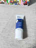 七绿果酸VE尿素霜维生素e乳膏改善干燥疙瘩毛囊角质身体乳保湿滋润1支 实拍图
