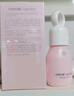 红色小象儿童防晒霜35ml SPF14 PA+++ 宝宝户外物理防晒隔离紫外线 实拍图
