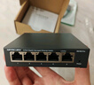 水星（MERCURY）SG105 Pro 5口全千兆智能网管交换机 实拍图