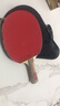 蝴蝶（Butterfly）S四星比赛乒乓球拍成品横拍5层纯木双面反胶 实拍图