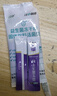 江中益生菌冻干粉800亿CFU/袋2g*4条 成人肠胃肠道益生元调理活性菌 实拍图