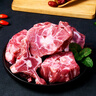 鲜京采澳洲coles原切带骨羊肉块4斤 炖煮羊蝎子脊骨臀骨羊肉 源头直发 实拍图