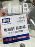 索邦拖把挂钩壁挂免打孔卫生间浴室扫把固定收纳置物架拖把夹2只装 实拍图