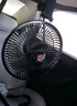 车载风扇24v大货车面包车内强劲风力制冷摇头12V小汽车车用电风扇 10寸金属网风扇黑色（24V）夹子款 实拍图