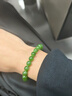 净心石 收藏级8mm无黑和田玉碧玉手链高水头无黑苹果绿阳绿玉石手串 实拍图