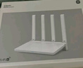 小米（MI）路由器AX3000T 5G双频WIFI6 多设备组网 3000M无线速率 多宽带聚合 智能家用路由 实拍图