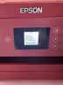 爱普生（EPSON）L4267墨仓式彩色无线多功能一体机家用/办公 AI学习打印机（打印复印扫描 wifi 自动双面 液晶屏） 实拍图