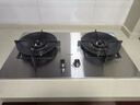 德意（DE&E）【星火】燃气灶 不锈钢 双眼灶具 5.2kW大火力 高热效率 全尺寸适配 灶具JZT-716G（天然气） 实拍图