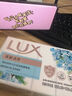 力士（LUX）排浊除菌香皂三块装 艾叶山茶100gx3 实拍图