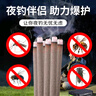 臻宛艾户外艾草蚊香棒抗基孔肯雅热家用庭院花园室外露营钓鱼艾叶棒60根 实拍图