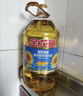 金龙鱼 食用油 葵花籽清香型调和油5L （新老包装随机发货） 实拍图