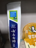 云南白药【采销推荐】经典薄荷护龈牙膏 改善牙龈问题 祛牙垢清新口气210g 实拍图