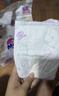 花王妙而舒纸尿裤NB90片(出生-5kg)新生儿小号婴儿尿不湿宝宝屁屁畅快 实拍图