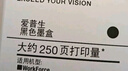 爱普生（EPSON）原装T289黑色墨盒 T290彩色墨盒 适用 WF-100 WF-110便携式打印机墨盒 墨水补充装 维护箱 实拍图