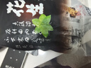 甘源椒盐味花生下酒花生米休闲零食品坚果炒货独立小包花生仁小吃285g 实拍图