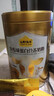 认养一头牛24h黄金牛初乳中老年奶粉500g*2罐礼盒 低GI 送礼 老年人奶粉 实拍图