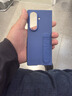 三星 Samsung Galaxy Z Fold7/W26心系天下通用 原装硅胶保护壳 多功能保护套 蓝色 实拍图