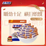 士力架 半糖劲脆巴旦木黑巧克力 袋装500g 休闲零食 糖果  生日礼物   实拍图