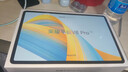 荣耀平板V8Pro 12.1英寸平板电脑2.5K屏144Hz高刷二合一平板游戏男女学生学习机办公平板 【国家补贴】8+256G WiFi版 星空灰 官方标配 实拍图