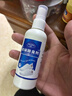 鞋袜除臭剂臭脚汗异味神器除菌喷雾防臭除脚汗杀菌消毒篮球鞋 鞋袜除臭剂-1瓶 实拍图