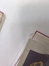 欧唛（oumai）硬胶套卡套透明文件套执照展示框PVC硬塑料文件纸保护套卡k士 A4透明硬胶套20个装（加厚版） 实拍图