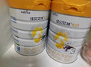 佳贝艾特（Kabrita）悦白婴幼儿配方羊奶粉3段806g*7 (1-3岁) 天然A2蛋白 实拍图