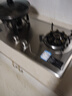 康佳（KONKA）燃气灶煤气灶双灶具 5.0kW九孔爆炒鸳鸯灶台式嵌入式 不锈钢灶台国家补贴 JZY-G900Y（液化气） 实拍图