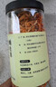 富昌 蛹虫草 金孢子头100g 虫草花 菌菇干货 炖汤煲汤干贝虫草汤伴侣 实拍图