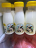 认养一头牛娟姗牛奶组合装 4.0蛋白新鲜牛奶200ml*6＋娟姗200ml*6瓶源头直发 实拍图