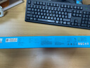 雷柏（Rapoo）X2800S 无线键盘鼠标套装 104键全尺寸13个多媒体按键 轻音设计笔记本电脑办公键鼠套装  黑色  实拍图