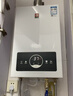 樱花（SAKURA）【国家补贴至高15%】燃气热水器天然气13升水气双调日本CPU智能精控恒温低压启动JSQ25-JJP002S 实拍图
