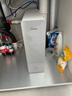 美的（Midea）【白泽Max 1600G】家用0阻垢剂净水器6年RO反渗透厨下式净饮机过滤器 顶配通量  智慧触控屏升级 实拍图