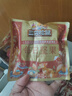 三只松鼠量贩箱装每日坚果1050g/35包 坚果礼盒零食礼包腰果 团购送礼 实拍图