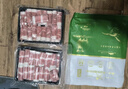 元牧希原切谷饲M3新鲜肥牛卷净重2斤/2袋 酸汤牛肉卷火锅烤肉片食材生鲜 实拍图