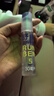 润本（RUNBEN）紫草舒缓止痒喷雾30ml 户外游玩便携紫草膏舒缓蚊虫叮咬消包  实拍图