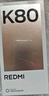 小米 REDMI K80 国家补贴 第三代骁龙 8 6550mAh大电池 澎湃OS 玄夜黑 16GB+256GB 红米5G手机 实拍图