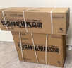 华凌空调大1.5匹 超省电MAX 新一级能效 巨省电变频冷暖空调智能挂机 KFR-35GW/N8HL1MAX 家电国家补贴 实拍图