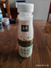 伊利金典3.8g乳蛋白 鲜活纯牛奶250ml*8瓶 30天常温短保 礼盒装 实拍图