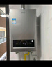 海尔（Haier）【K系列KL5】16升燃气热水器天然气5A一级恒温【国家补贴15%】一级静音好水质 售完即止只退不换】 实拍图