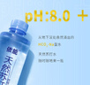 依能 天然苏打水 弱碱性pH8.0+ 无添加 420ml*15瓶 整箱装饮用天然水 实拍图
