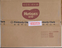 好奇（Huggies）铂金装小桃裤成长裤XXXL26片*4包(17kg以上)【透爽散热】 实拍图