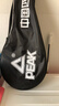 匹克 PEAK网球拍训练器单人带线回弹初学者大学生套装碳复合碳铝合金 单支白蓝流云 网球拍套装 实拍图