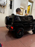 福儿宝奔驰授权大G儿童电动车玩具车可坐人四轮带遥控越野小孩宝宝送礼 四驱黑+减震器+后备箱+皮座+软胎 实拍图