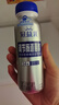 蒙牛（MENGNIU）冠益乳健字号免疫力发酵乳 增强免疫力 200g×12瓶 实拍图