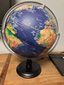 金球（jinqiu)32cm大号万向高浮雕3D立体AR地球仪办公摆件智能早教初高中学习用品男女孩玩具儿童礼物 实拍图