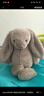 Jellycat害羞米色邦尼兔动物毛绒玩偶安抚公仔娃娃圣诞节生日礼物 米色 Large 实拍图